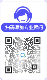 衡南律师在线咨询