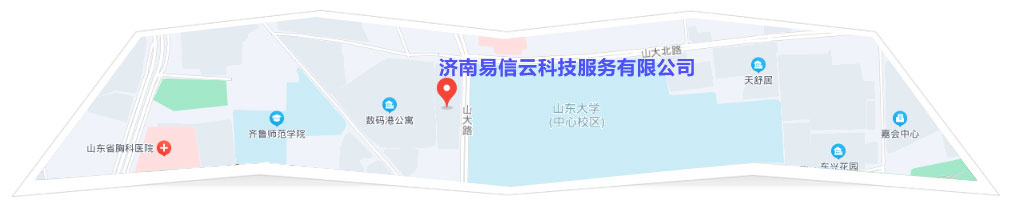 衡南律师在线咨询
